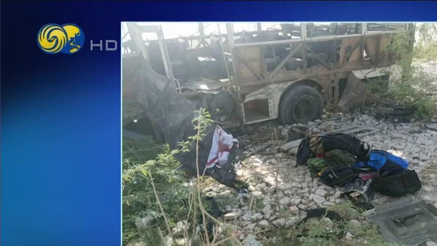 巴基斯坦一校车遭袭至少5人遇难，含3名儿童，死亡人数可能上升