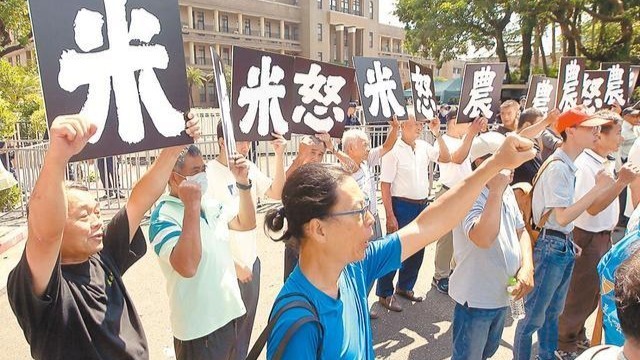 民进党当局扩大对美采购，“最强菜农”将率团抗议：不当美国殖民地