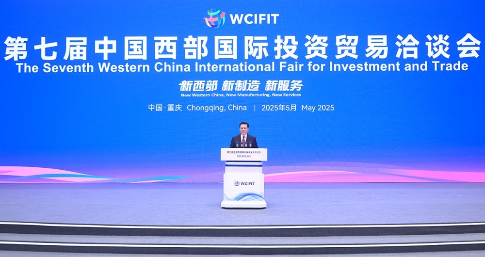 ▲市委书记袁家军致辞并宣布开幕。记者 苏思 摄