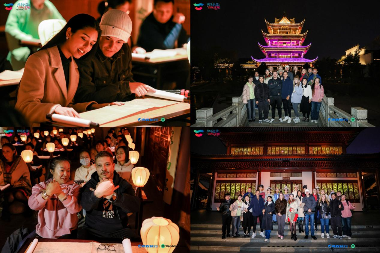 2025年1月，“中国年味之旅”活动全球文旅达人观看演出