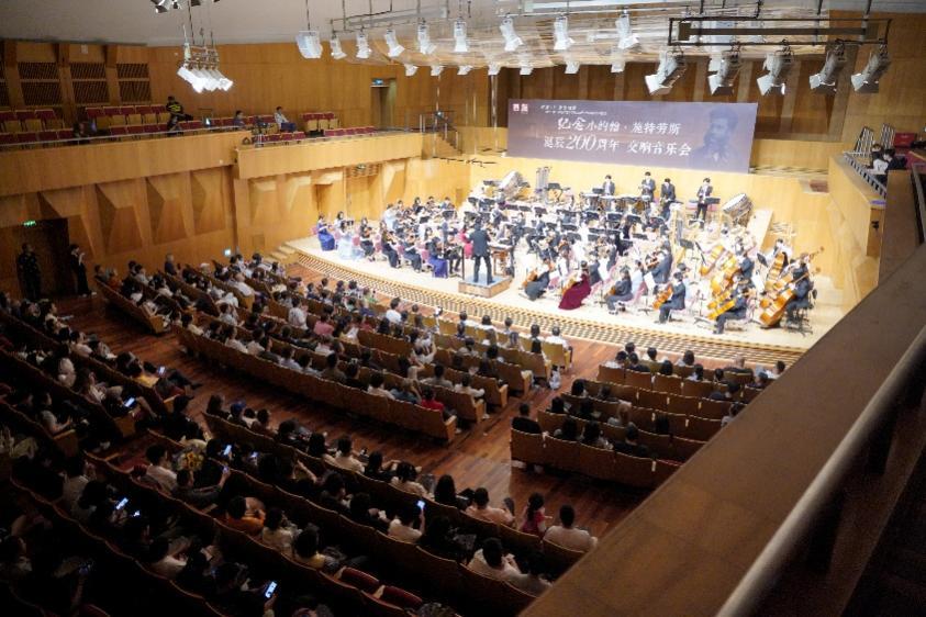 音乐会现场