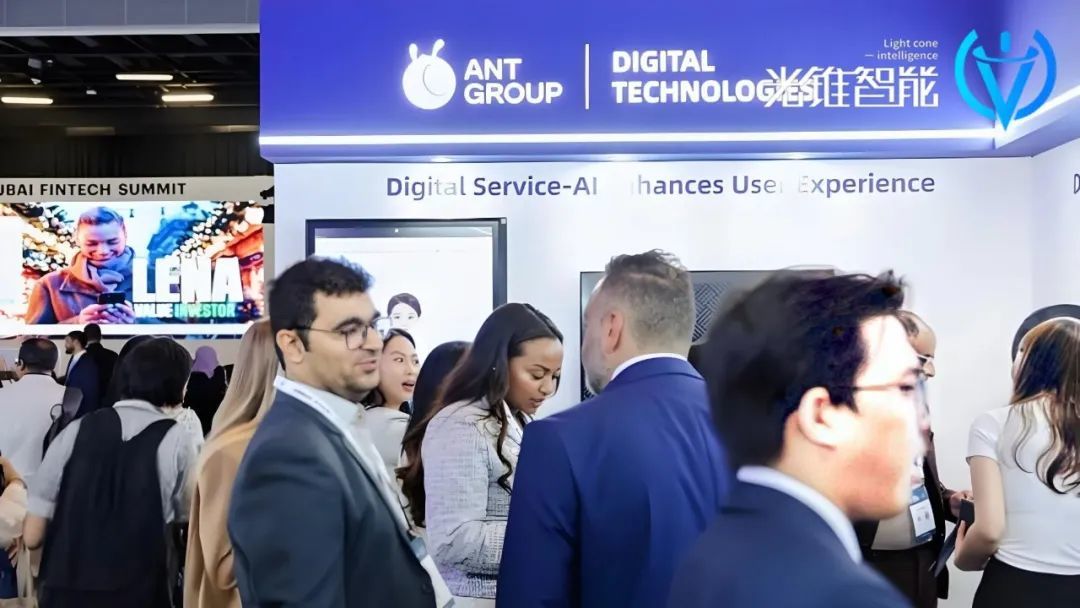 蚂蚁数科的AI深潜与RWA远航