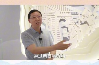 中国古陶瓷学会会长孙新民说，郑州是唐青花的故乡！