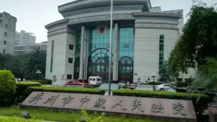 男子追债胜诉后称“告错了人”，法院：一审判错了，将追责