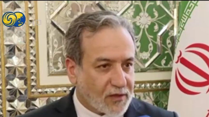 伊朗外长：美官员总重复不现实、不理性、不合理要求，绝不接受