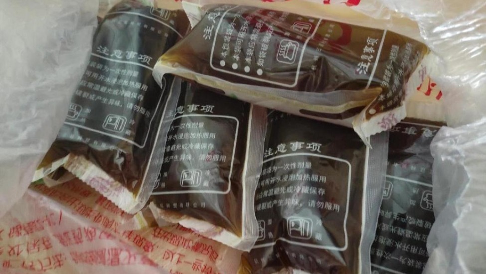 “中药液”涉嫌添加安眠药？官方立案调查