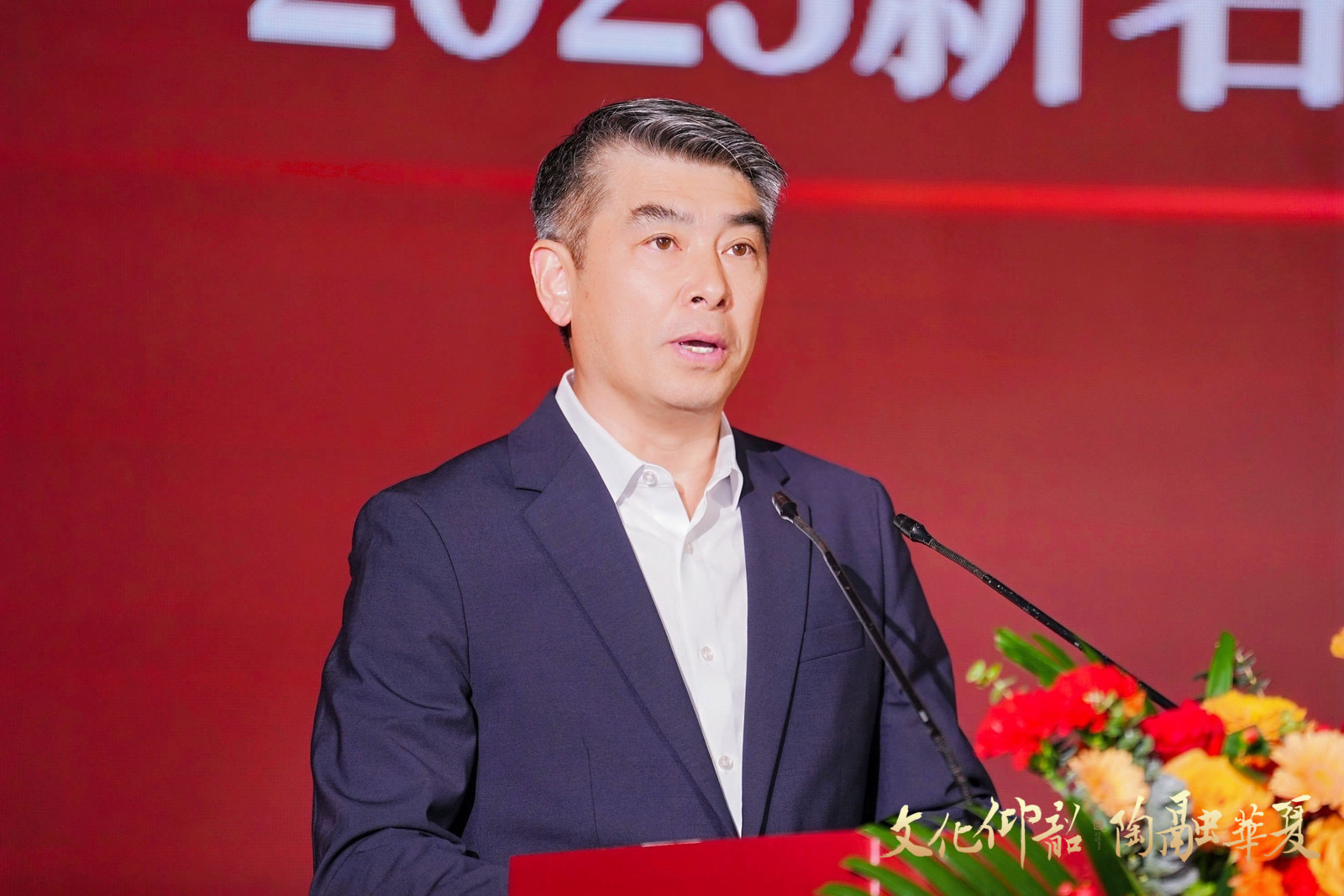 逐浪自贸港!仰韶南下海口,绘下战略发展“新地图”