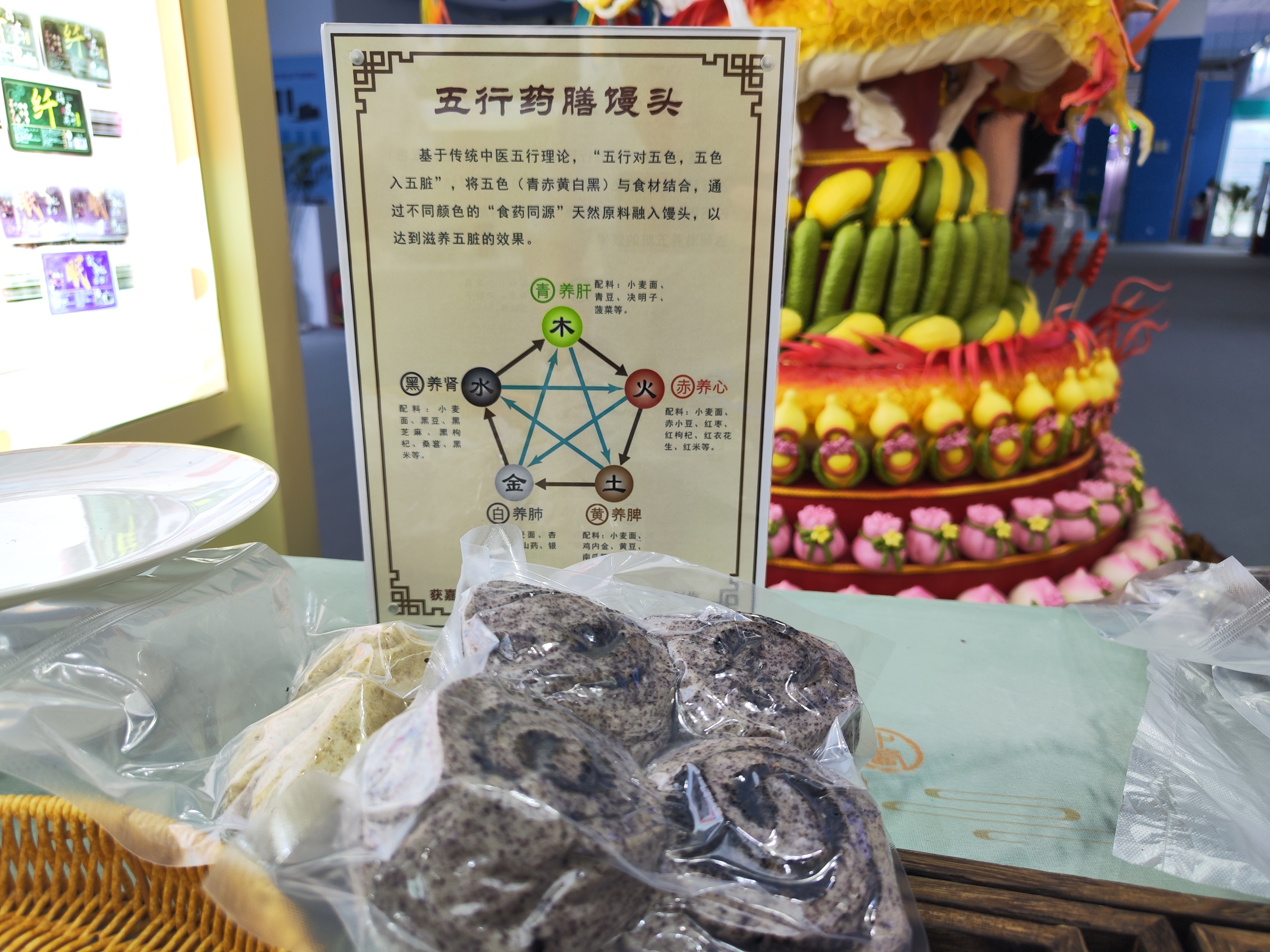 微信圖片_20250519165424.jpg