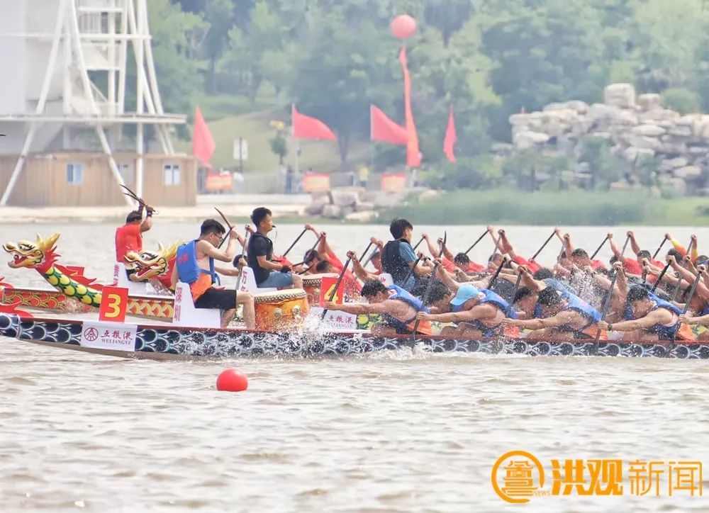 2025中國南昌國際龍舟賽冠軍出爐
