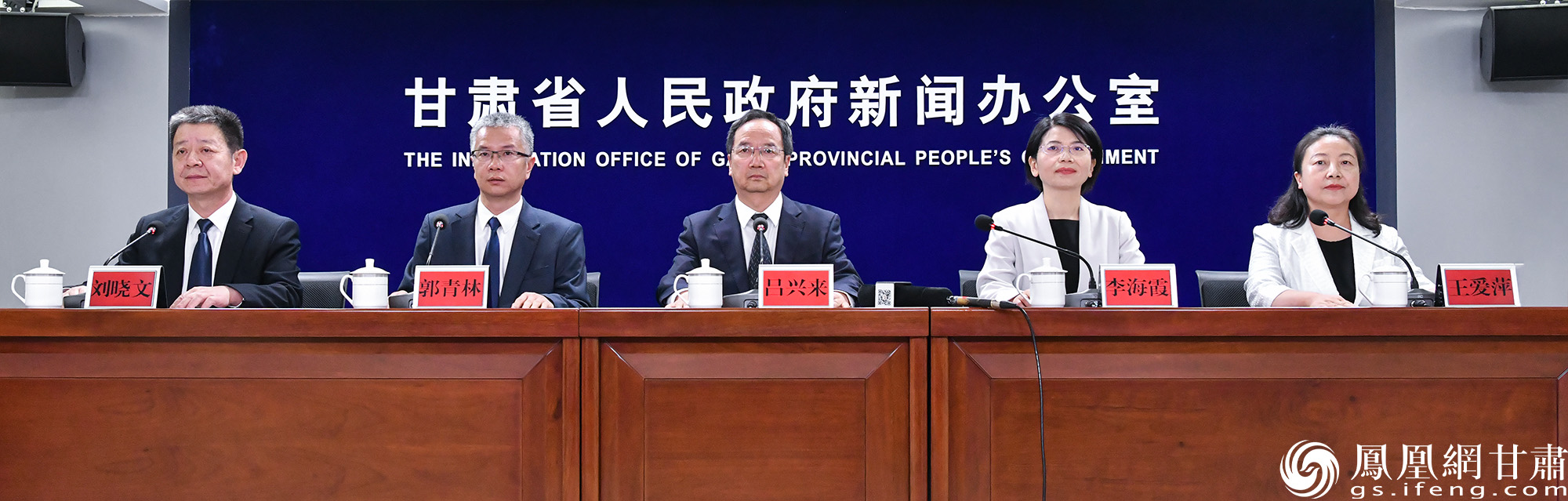 “七地一屏一通道”系列政策解读新闻发布会——全国重要的文化传承创新基地专场举行