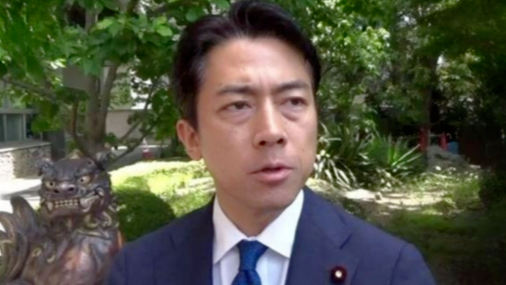 因争议言论日本农相递交辞呈，小泉进次郎将接任
