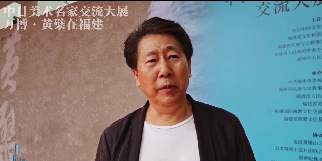 对话福建省画院名誉院长孙志纯：寒山寺题材作品凝聚中日友好叙事