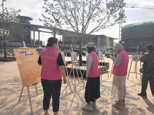 中国光大银行武汉分行联合光大信托、武汉范德堡之家儿童发展中心举办关爱“折翼天使”金融知识宣传教育活动