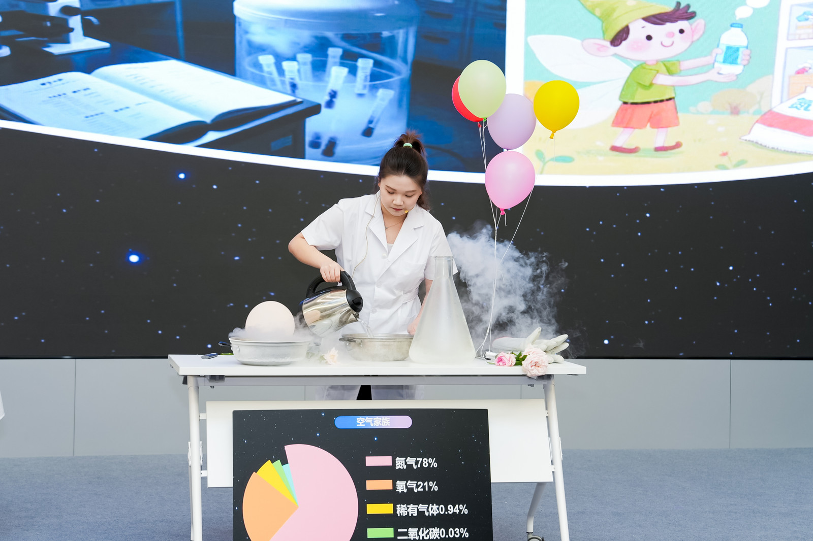 科普零距离 解锁硬核黑科技 2025年武汉市科技活动周和全国科普日活动启动