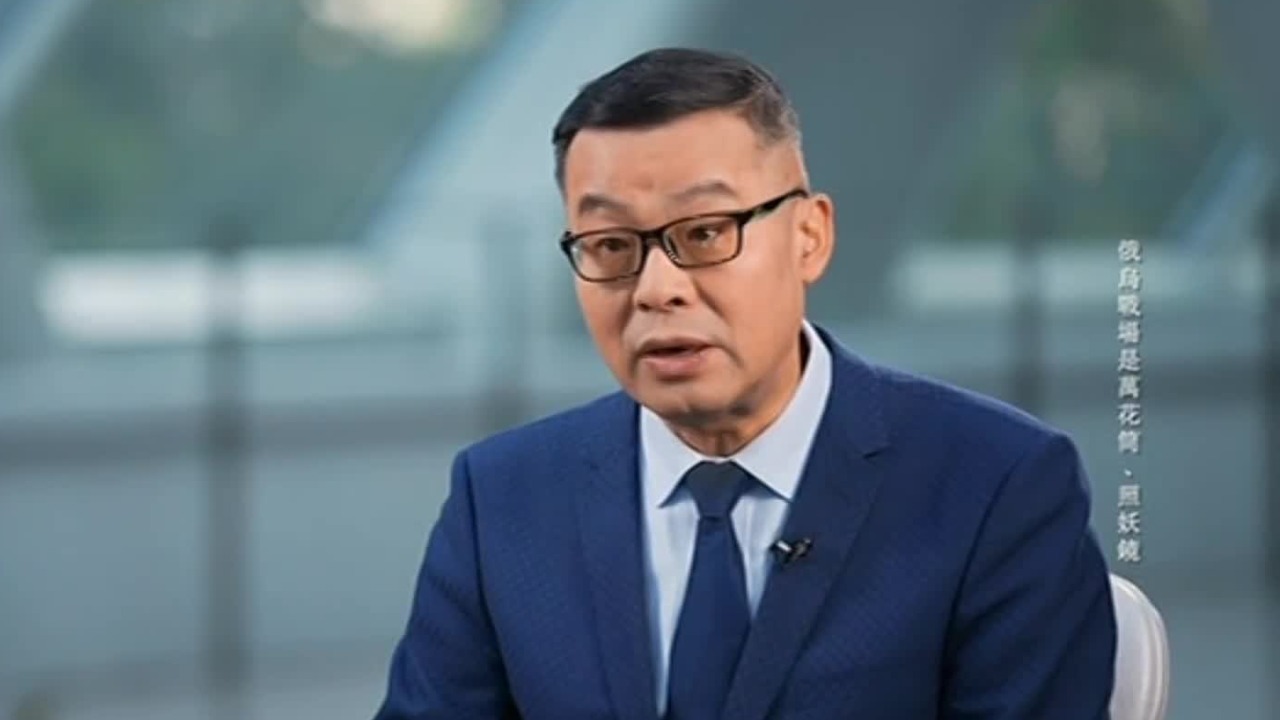 吴大辉：欧洲需要新的安全条法体系，才会有可持续的持久和平