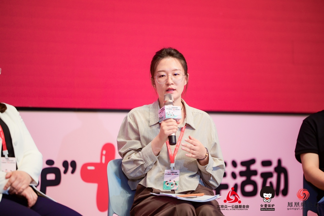 北京青少年法律援助与研究中心副主任李静雯