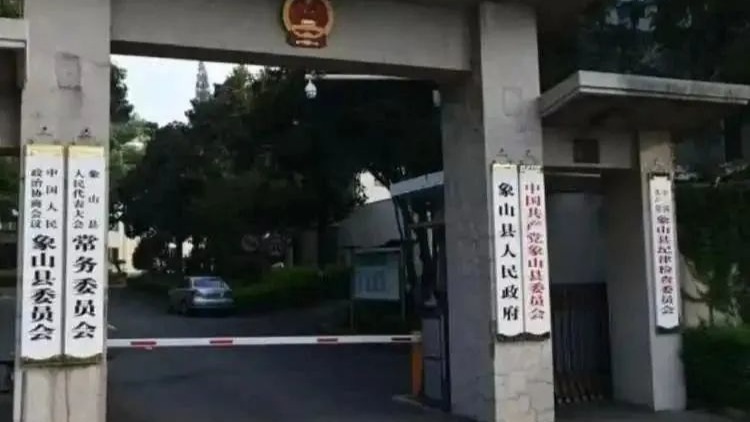 朴素亲民的政府大院，越多越好