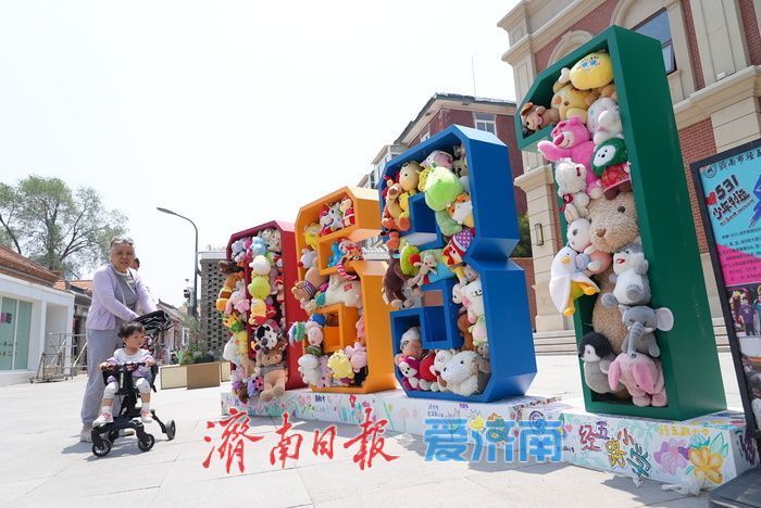 百年上新街 国潮新体验