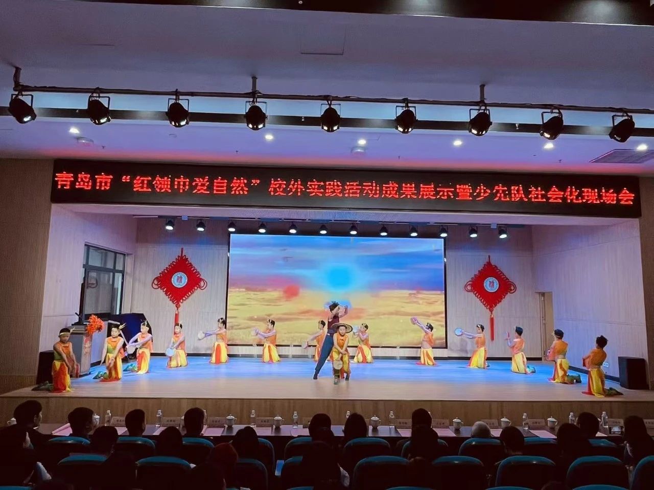 夏庄小学参加青岛市“红领巾爱自然”校外实践活动成果展示暨少先队社会化现场会