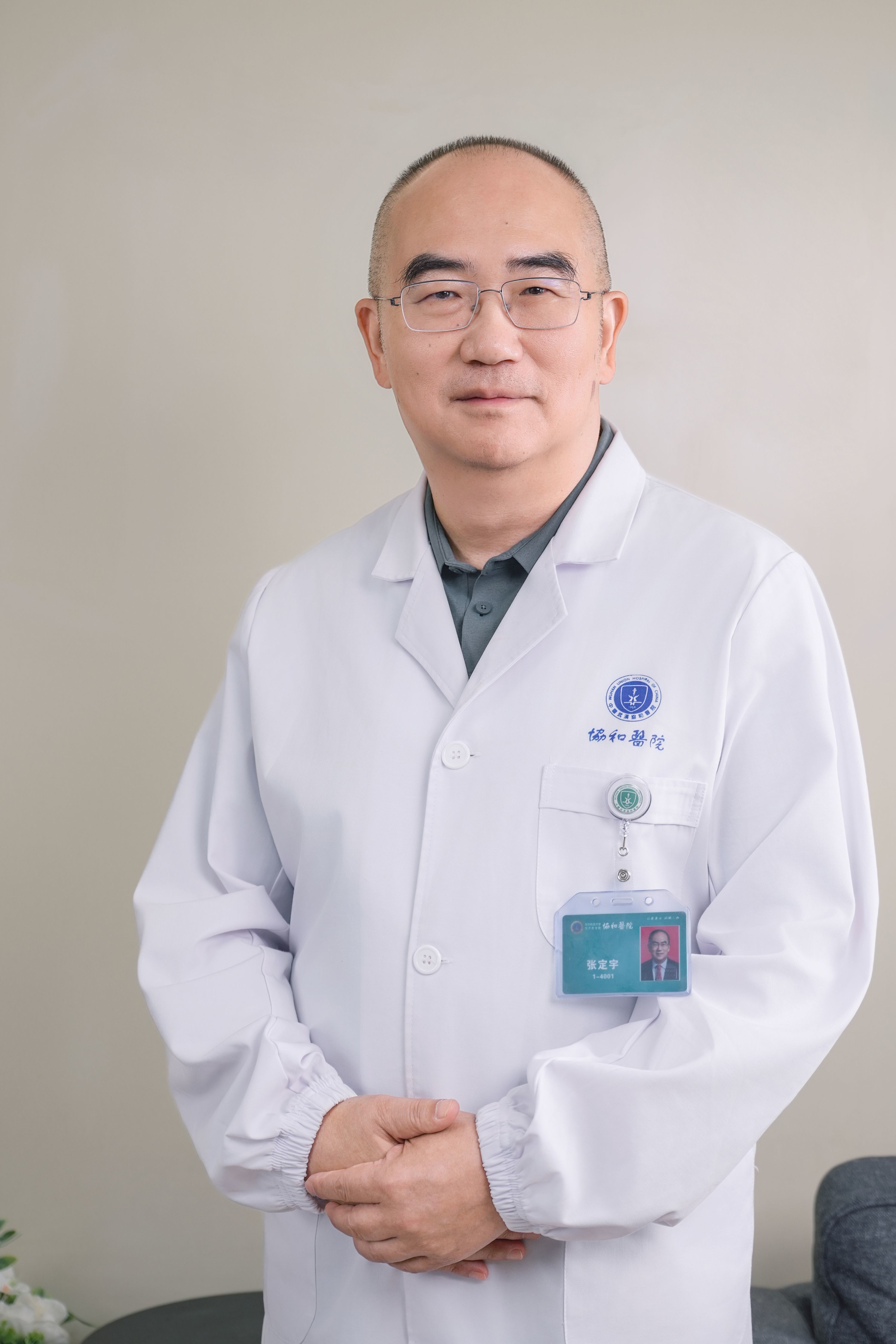 张定宇转战新赛道:做生物医学科技成果转化 “摆渡人”丨德耀江城凤凰网湖北_凤凰网