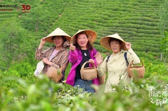 广发银行郑州分行开展“南湾渔歌 文新撷香”客户沙龙活动