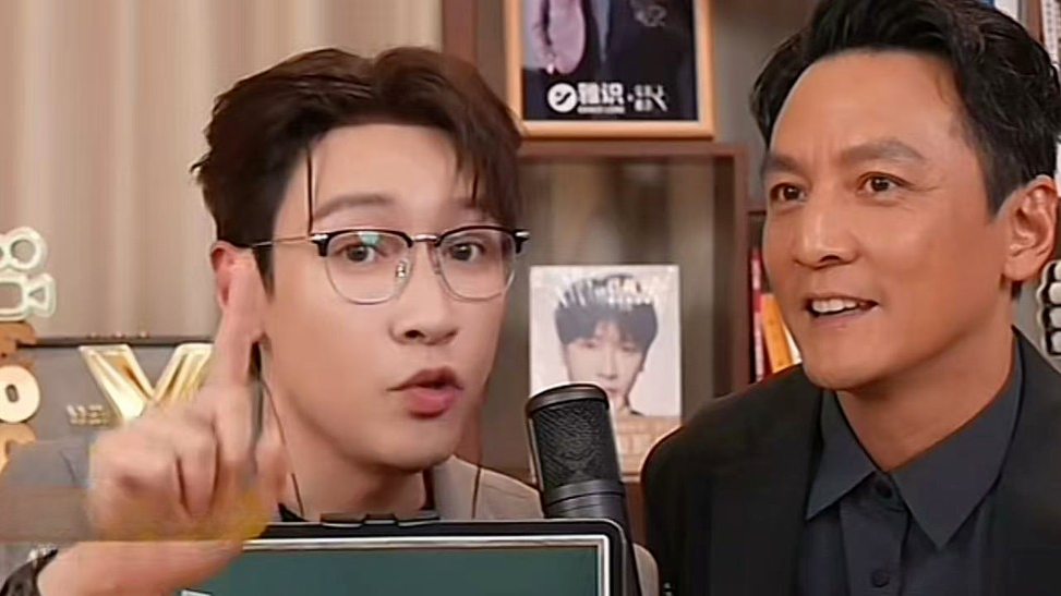 吴彦祖英语课首场直播销售额破千万，消费者：货不对版，退了