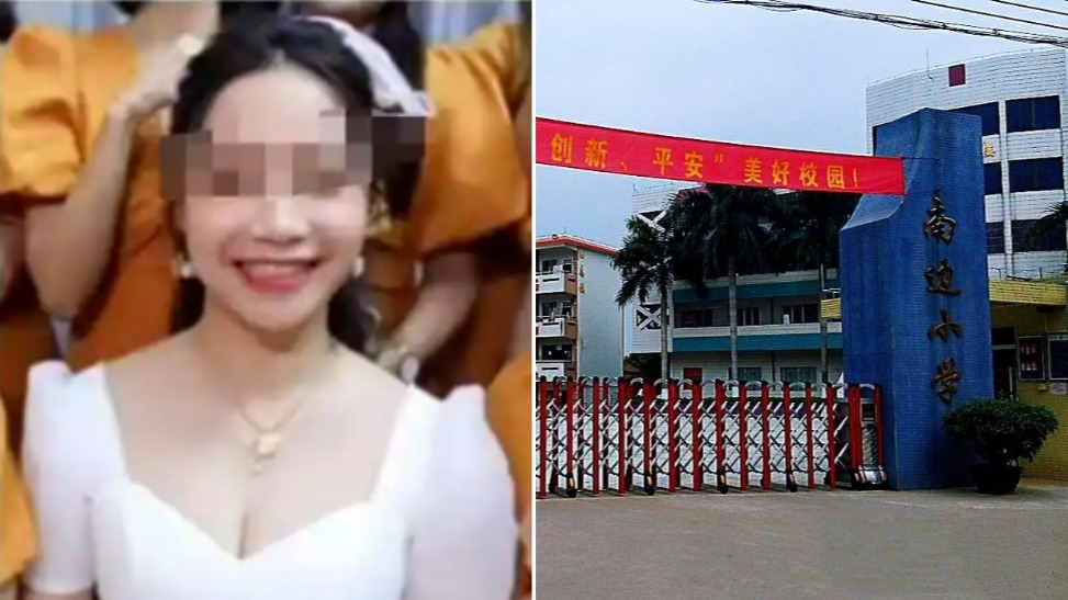 网传“南边小学女教师梁某行为不检”，官方通报：非南边小学教师，将深入调查处置