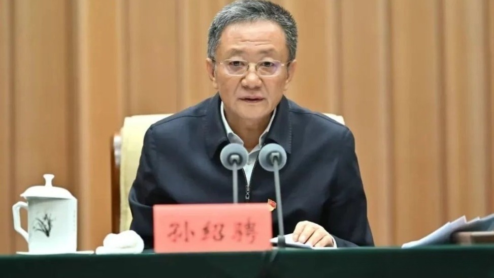 内蒙古自治区党委书记：杜绝违规吃喝，决不在“吃人嘴短”中迷失自我、失去底线