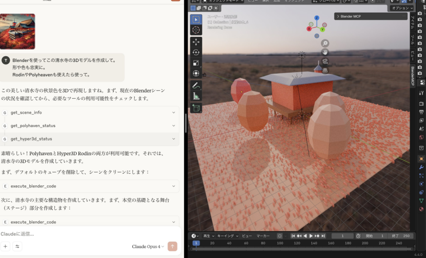 Manus都点赞的Claude 4,究竟好在哪儿?