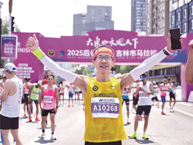 “吉马”赛事，一场快乐的奔跑游戏。 丁美佳 摄