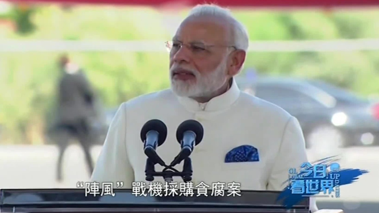 一架“阵风”2.4亿美元，比美国F-35还贵，空战失利牵扯出莫迪贪腐案？