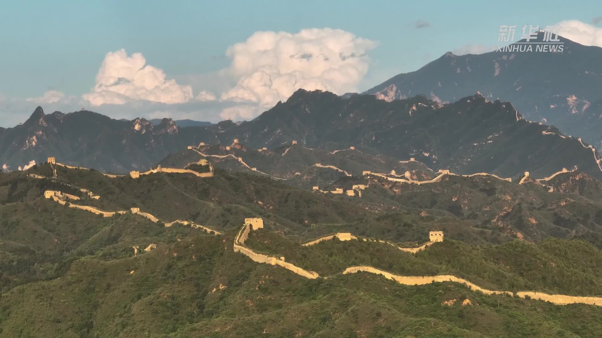 新时代中国调研行之文化中华·古城古迹焕新彩丨北京密云：长城文化旅游焕发新活力