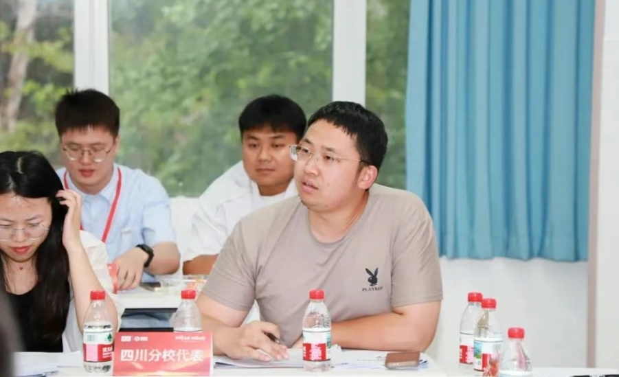 “共研共享促提升，同创同新谋未来”——2025年度全国专升本联合研讨会圆满落幕！