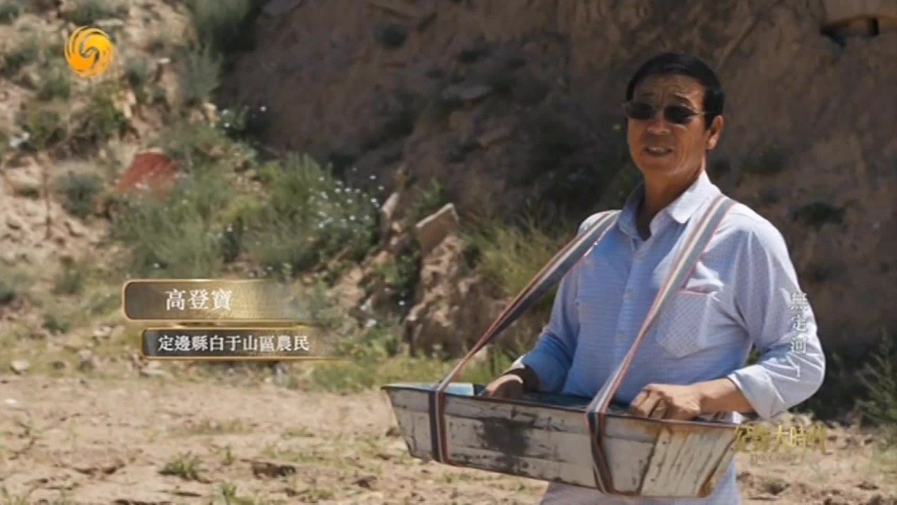 这条发源于白于山区的无定河，是哺育陕北高原万物众生的“母亲河”