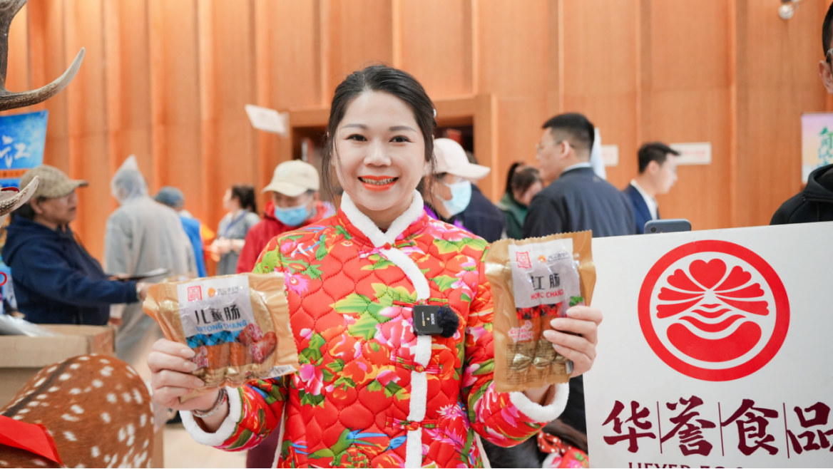 “纵览山河美 心醉牡丹江”  “5·19中国旅游日”黑龙江主会场活动  在牡丹江盛大启幕
