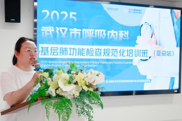 （图：经开区疾控中心吴琼科长致辞）