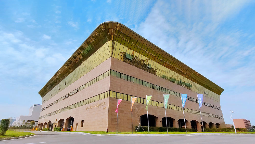 巴斯夫杉杉电池材料研究院大楼(受访者供图)