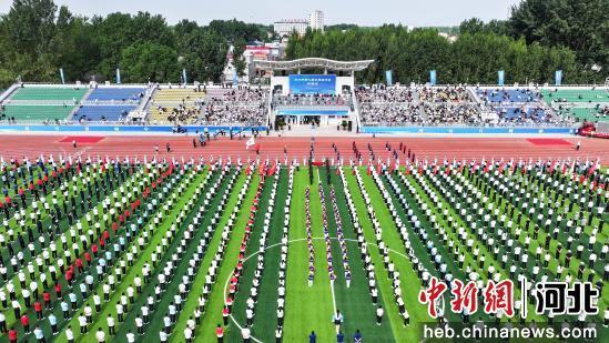 涿州市第九届全民运动会开幕式现场。 熊华明 摄