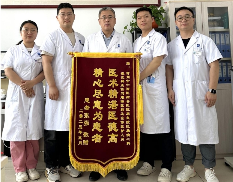 沧州中西医结合医院：独行司机突发脑梗 热心医生接力紧急救命