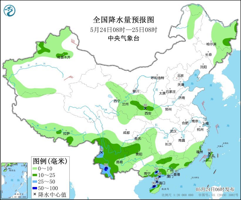 图1 全国降水量预报图(5月24日08时-25日08时)