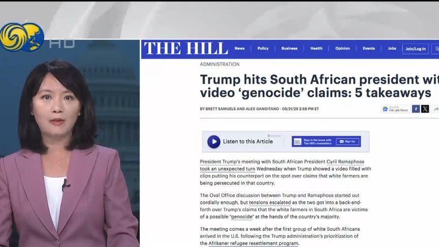 继泽连斯基后，白宫再现争吵一幕？南非总统一句话巧妙化解