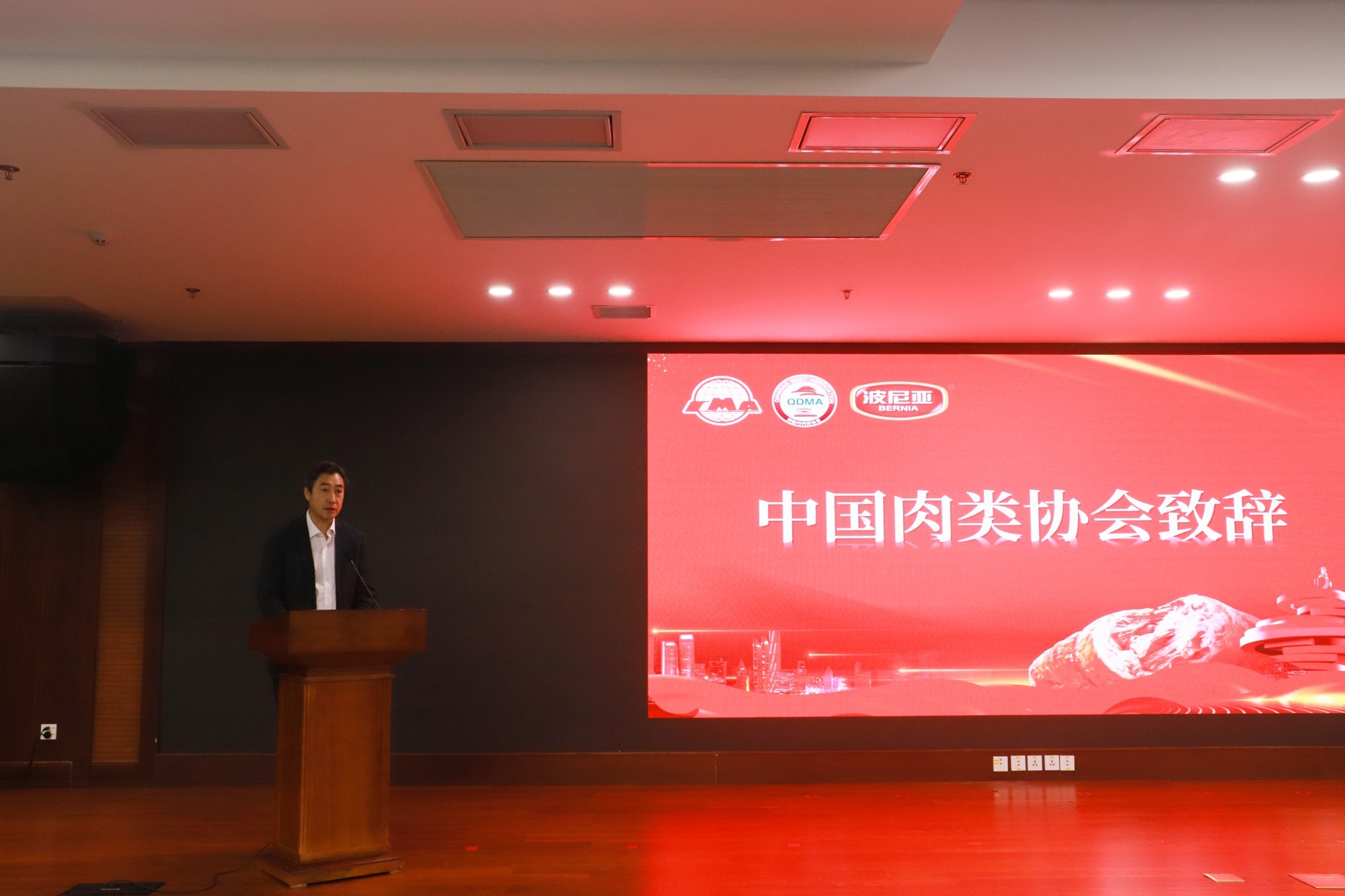 波尼亚集团牵头发布青岛老火腿团体标准，青岛老火腿分会正式揭牌成立