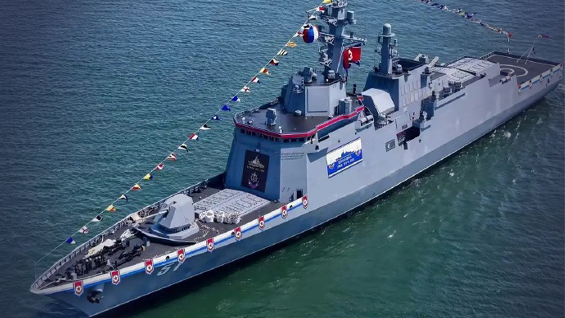 朝驱逐舰下水事故最新调查结果公布，造船厂厂长被传唤