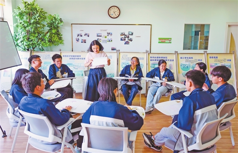 減壓迎高考（圖）