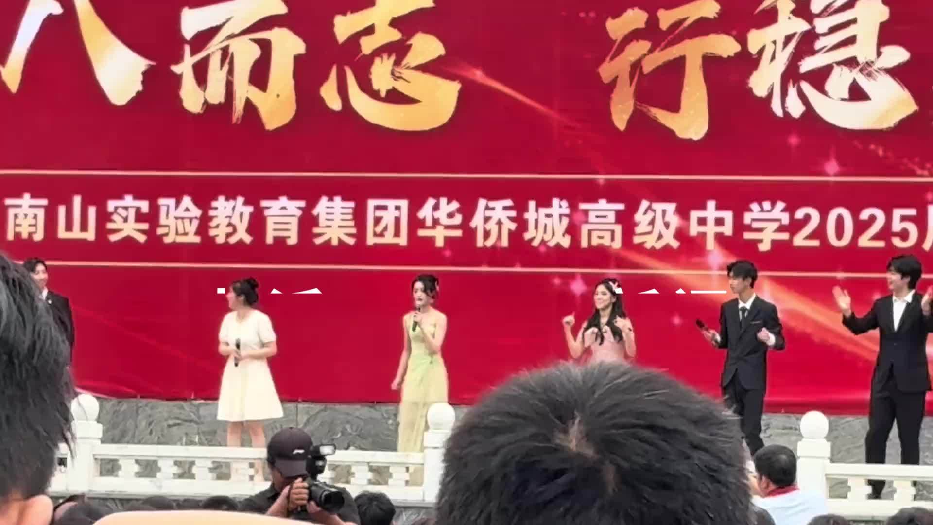 90秒梳理黄杨钿甜“天价耳环”事件：多方发声回应，雅安纪委称相关政府部门正在处理