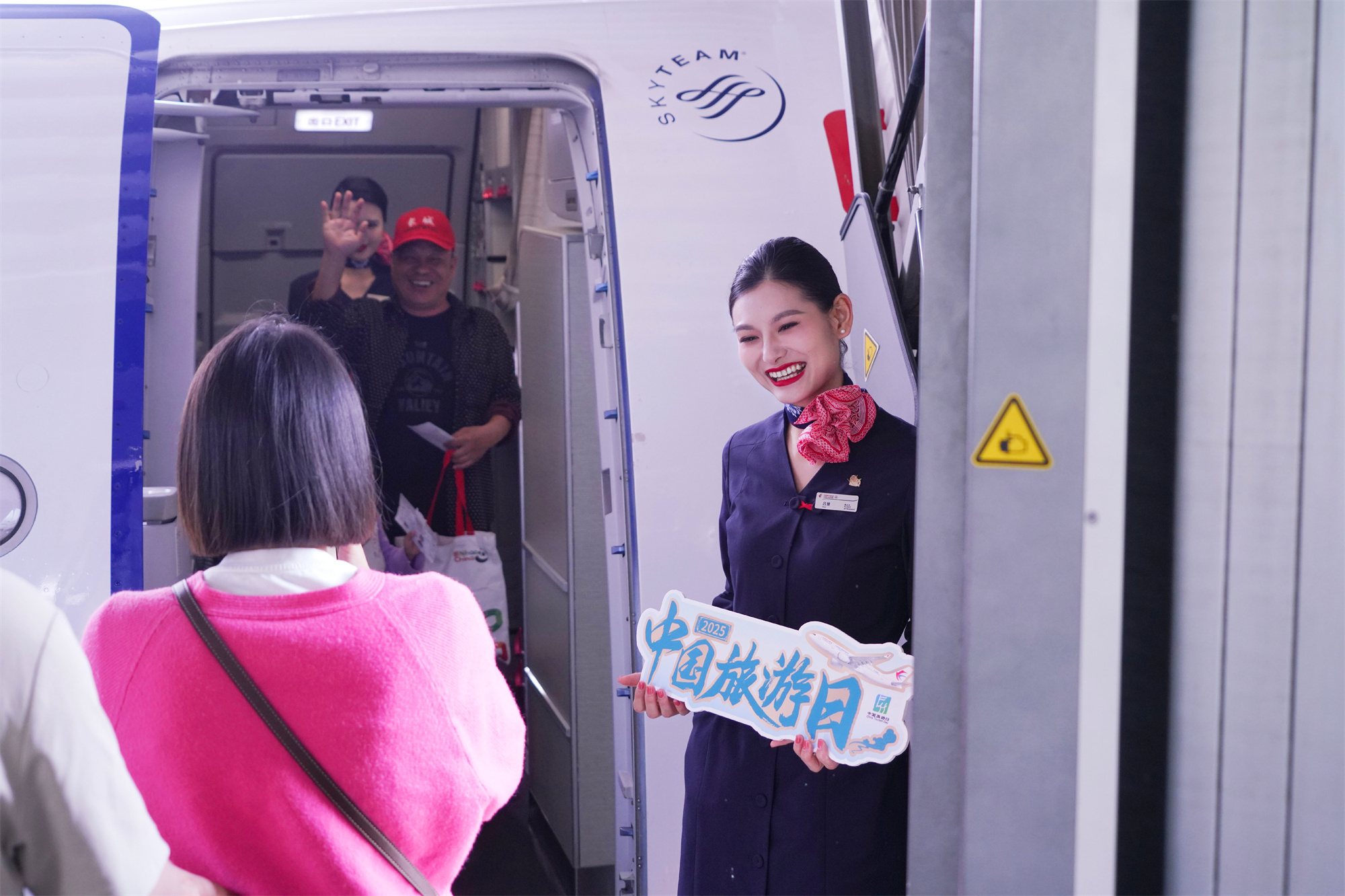 免费展票、门票、机票齐上阵 中国东航推出“航空+文旅”系列活动助力“中国旅游日”