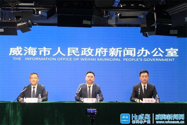 新闻发布会在新闻大厦11楼融媒体演播厅举行