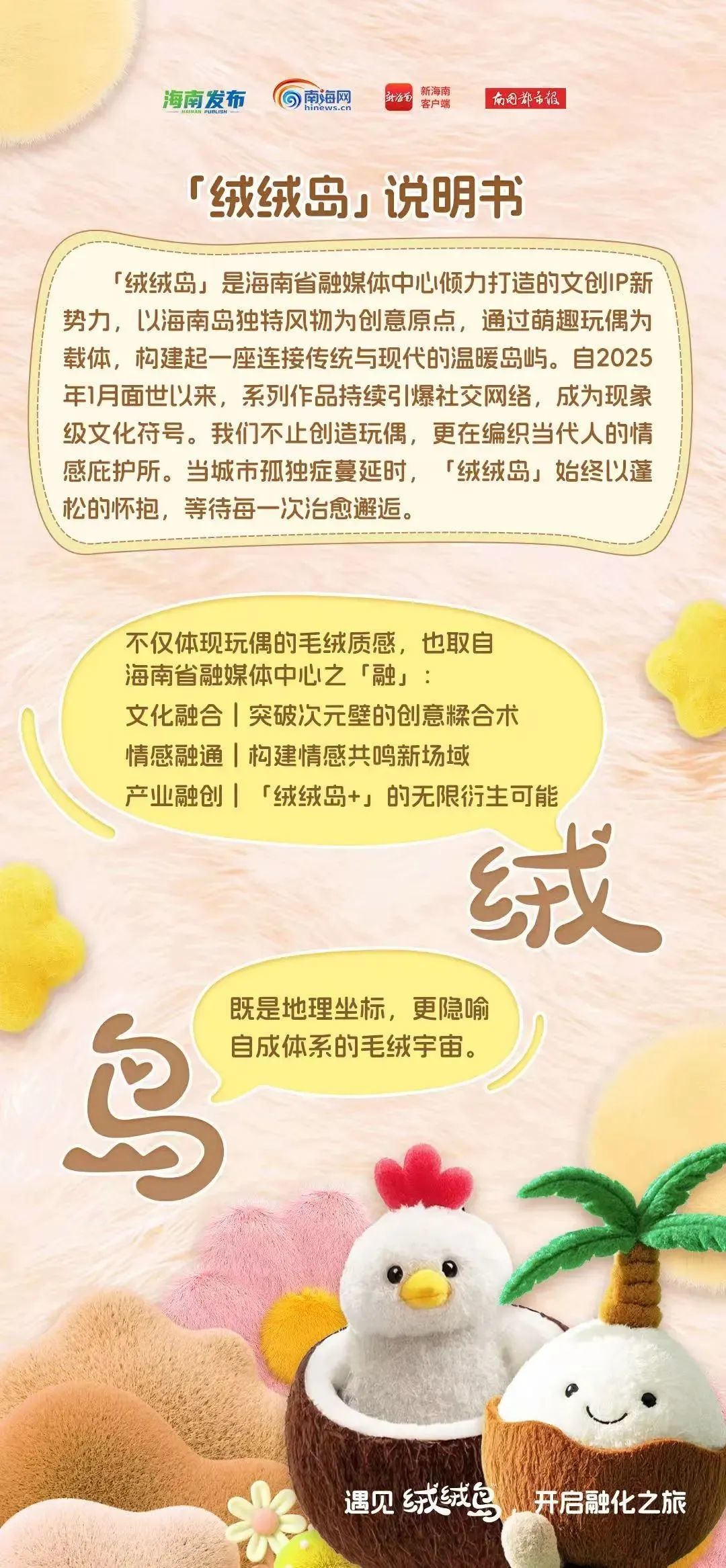 640_wx_fmt=jpeg&from=appmsg&tp=webp&wxfrom=5&wx_lazy=1.webp.jpg