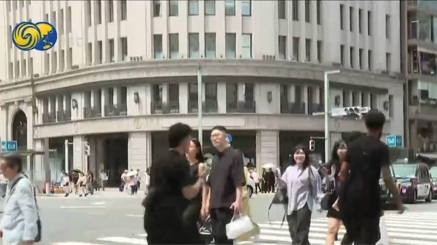 石破内阁支持率创新低！55%民众不买账，林芳正：将推动加薪