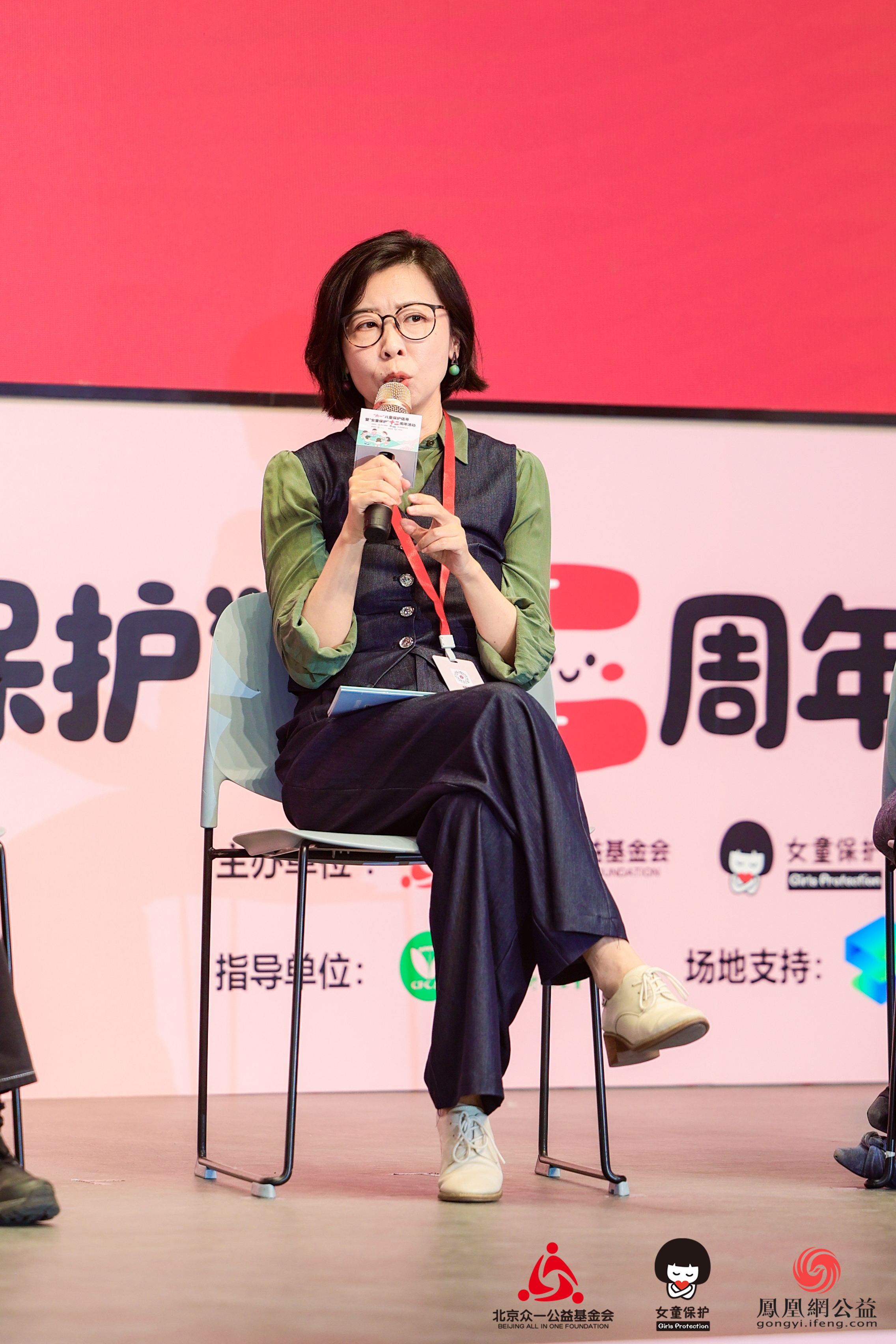 联合国儿童基金会驻华办事处教育官员苏文颖